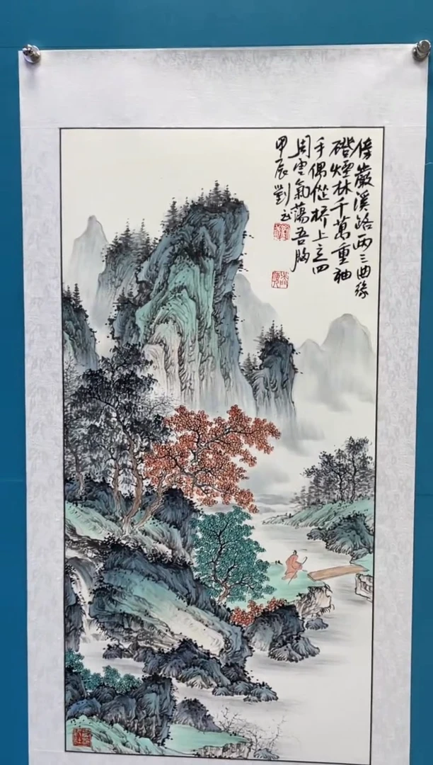 国画闪电购刘武绘画17