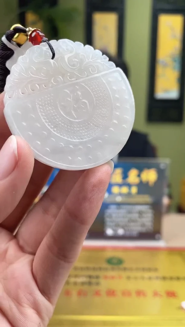 颈饰未镶嵌和田玉多样性发货拍一发一