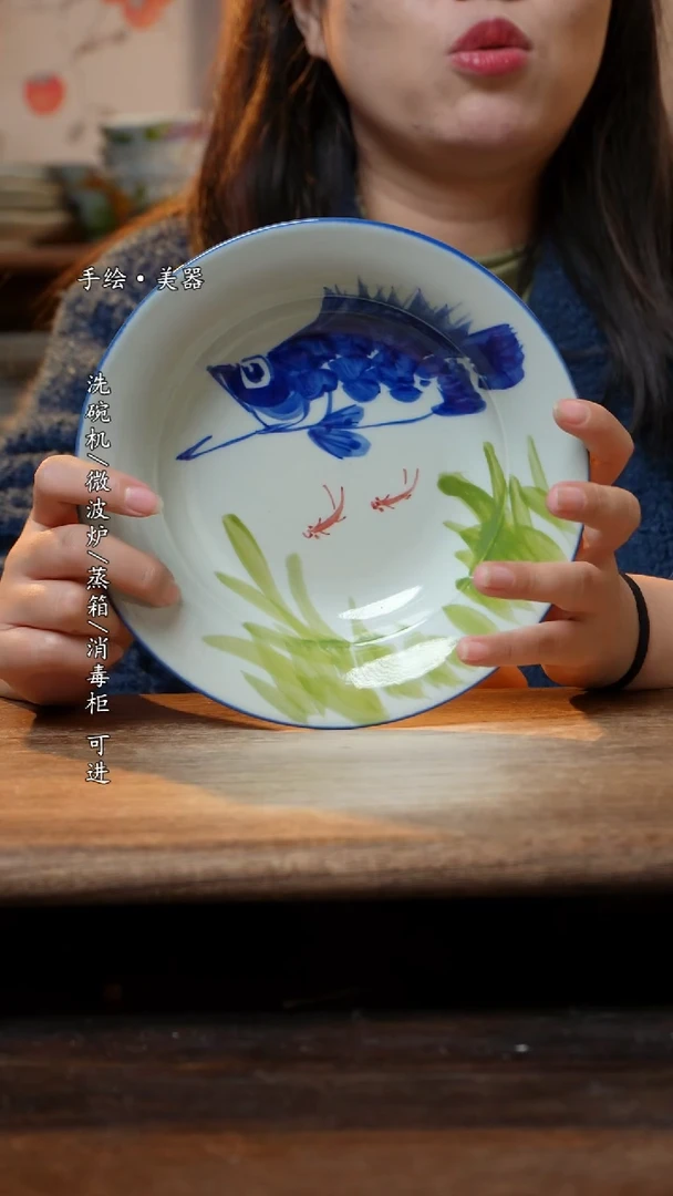 【闪购商品】瓷1个景德镇高温瓷食品级