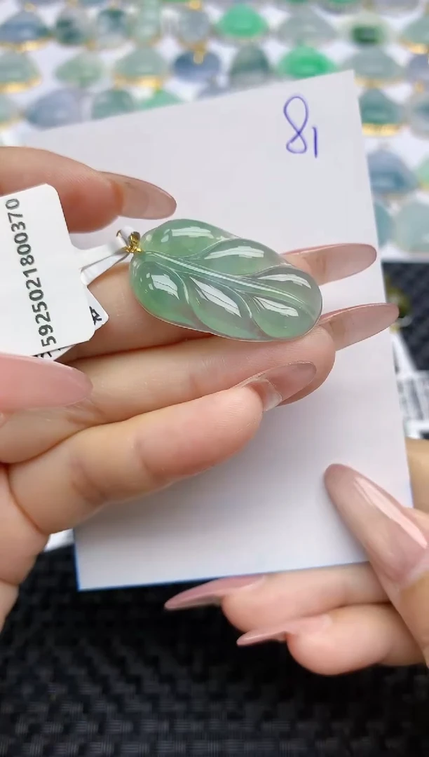 【闪购商品】翡翠颈饰18K金镶嵌天然A货翡翠 81