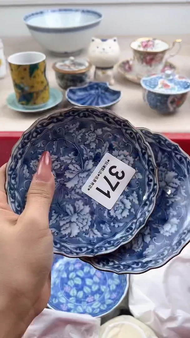 【闪购商品】瓷片371，，，，，，