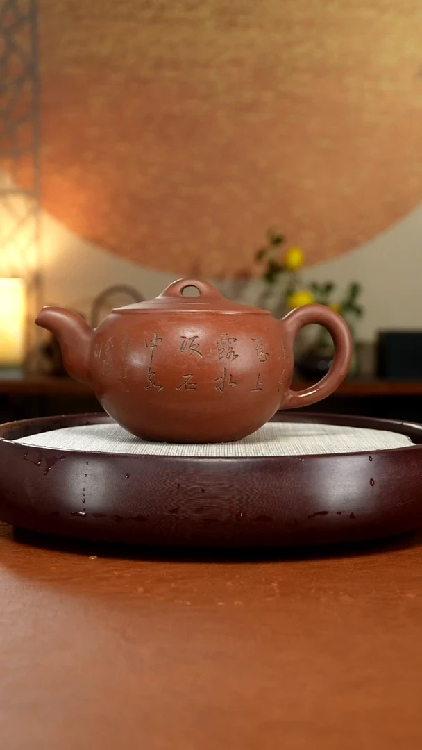 茶壶紫砂宜兴紫砂壶