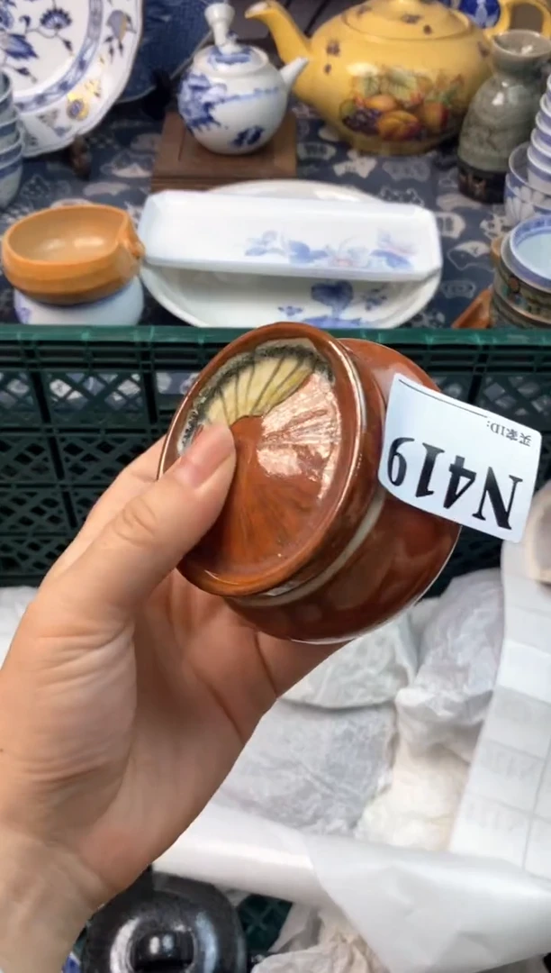 瓷片是***?1111111111111111