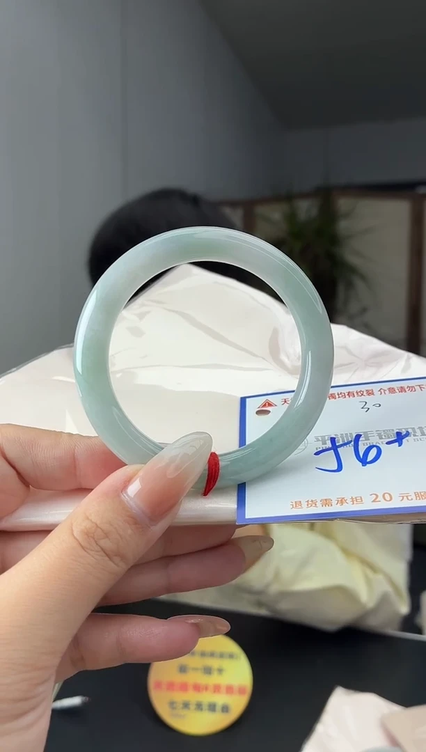 未镶嵌手镯翡翠111111111111