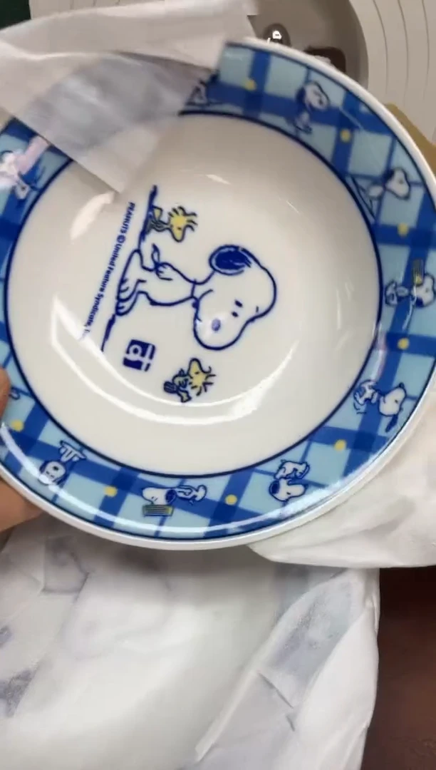 美物严选好物多多h611