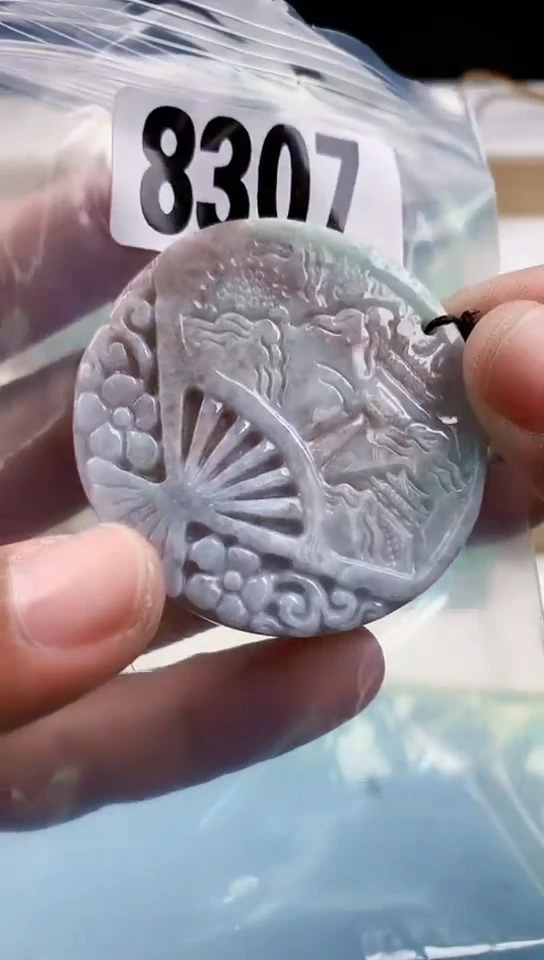 【闪购商品】翡翠挂件未镶嵌天然翡翠吊坠挂件