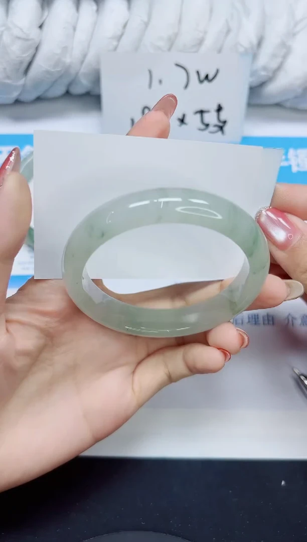 石英质玉手镯未镶嵌143/58.2