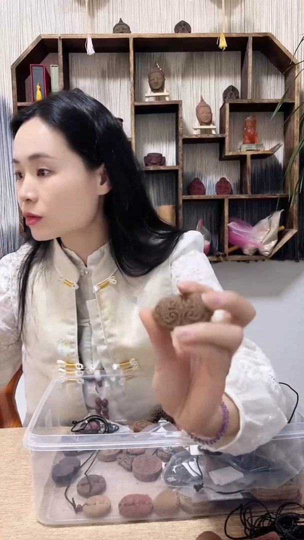 【闪购商品】泥塑安宫祥云花牌子