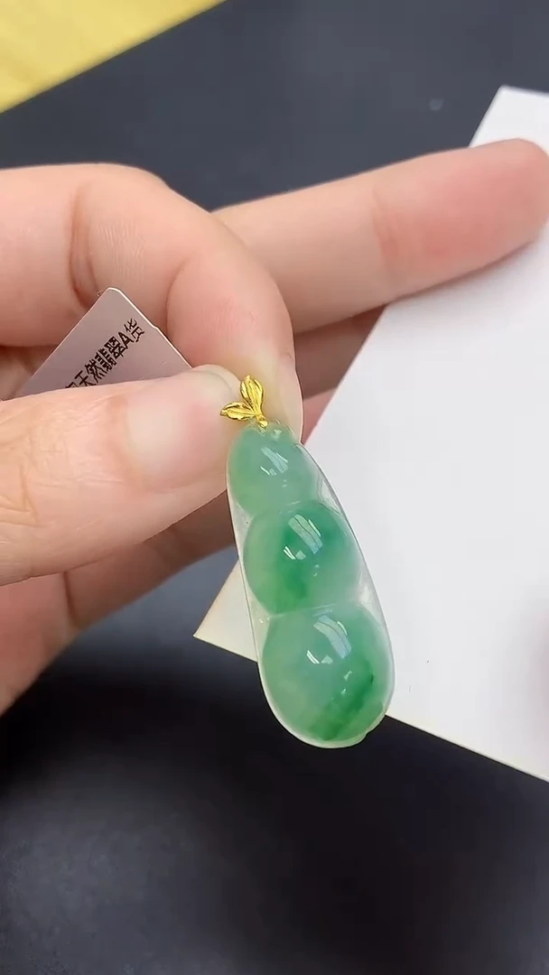 颈饰18K金镶嵌翡翠天然缅甸A货百元以上9元证书费自理