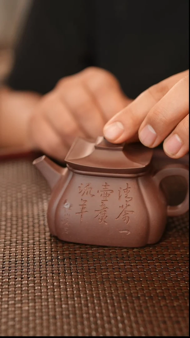 茶壶紫砂原矿手工制作