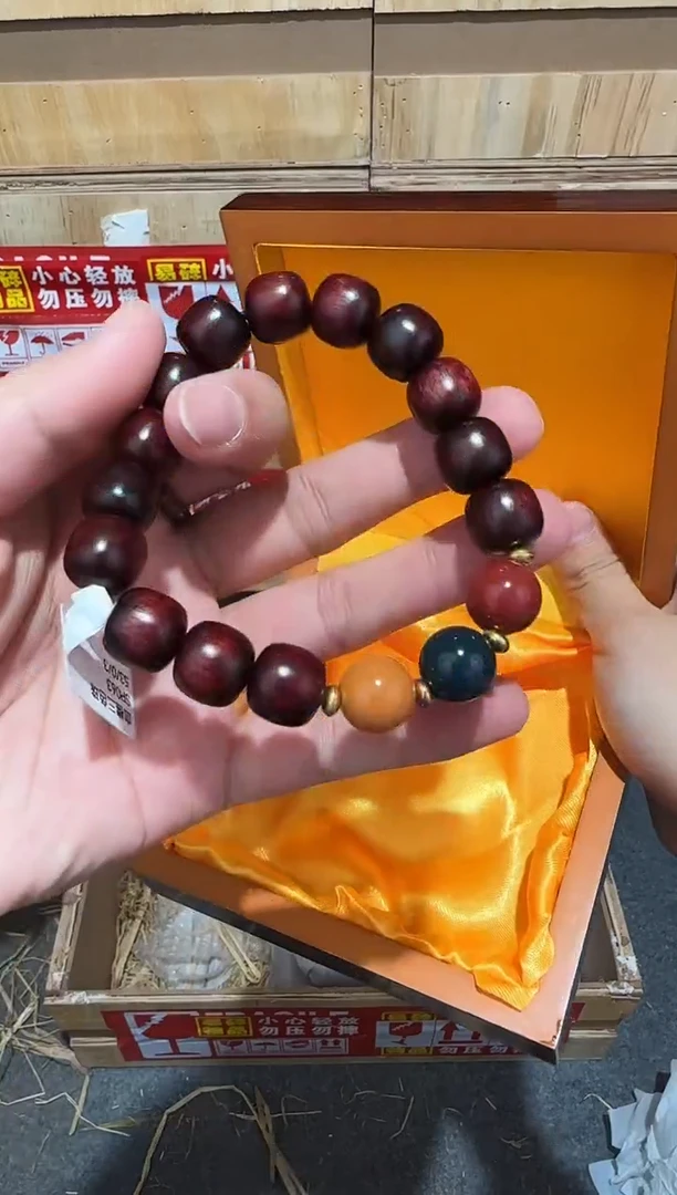 又禧文玩精品手串-无礼盒-@@SP063