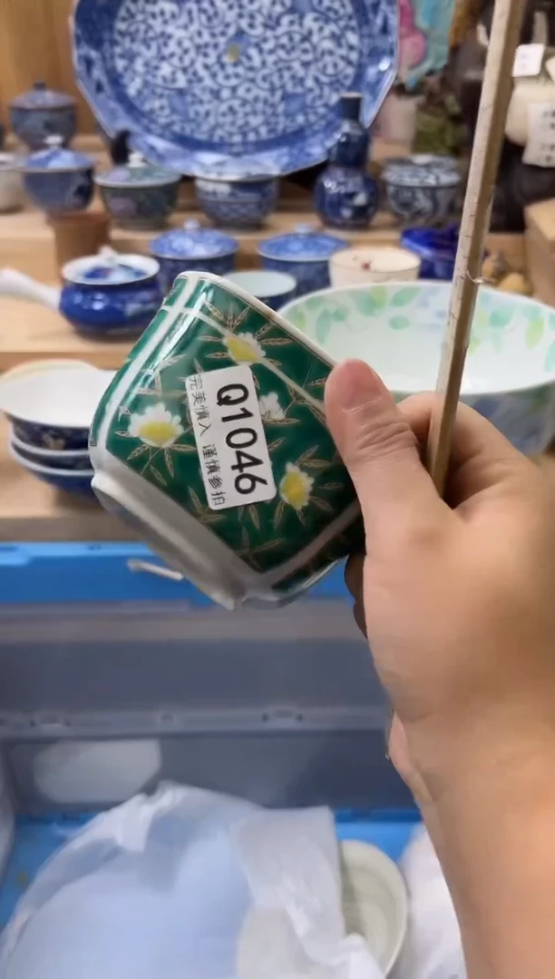 【闪购商品】瓷片1046qqqqqqqqqqqq