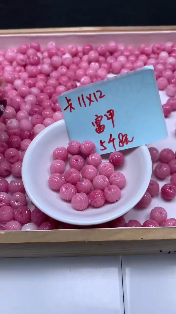 未镶嵌散珠拼合珍珠（马贝珠）E954 女皇贝 富 甲11mm5个8元