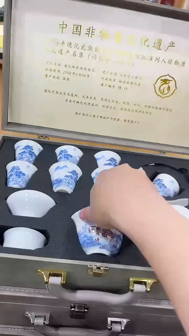 展宏茶具展宏茶具@b-