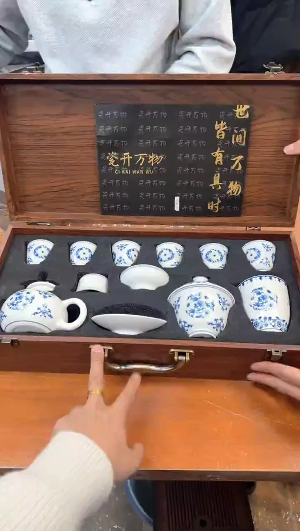 孤品商品链接@@@@@@@@