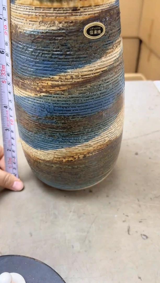 瓷片255聚宝缘优品精选