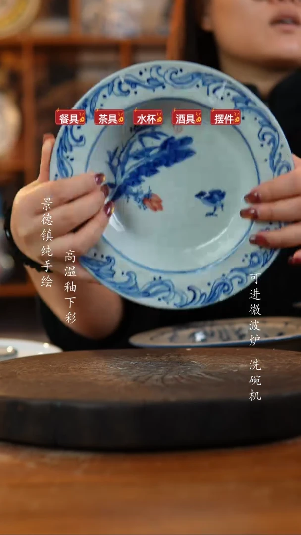 其他陶507老陶泥盘子