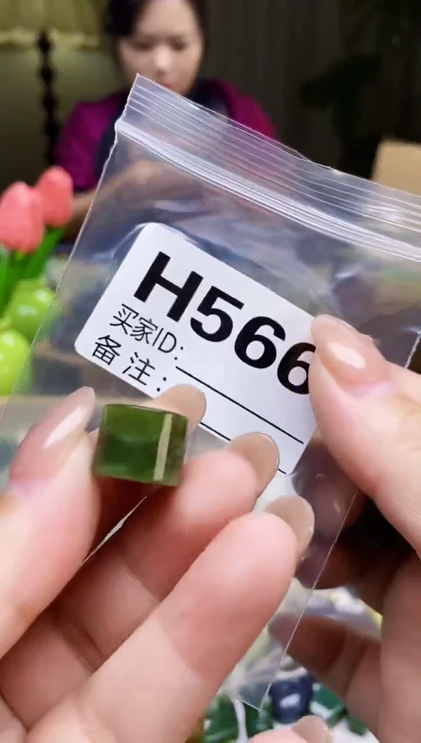 颈饰未镶嵌和田玉琉*珠1