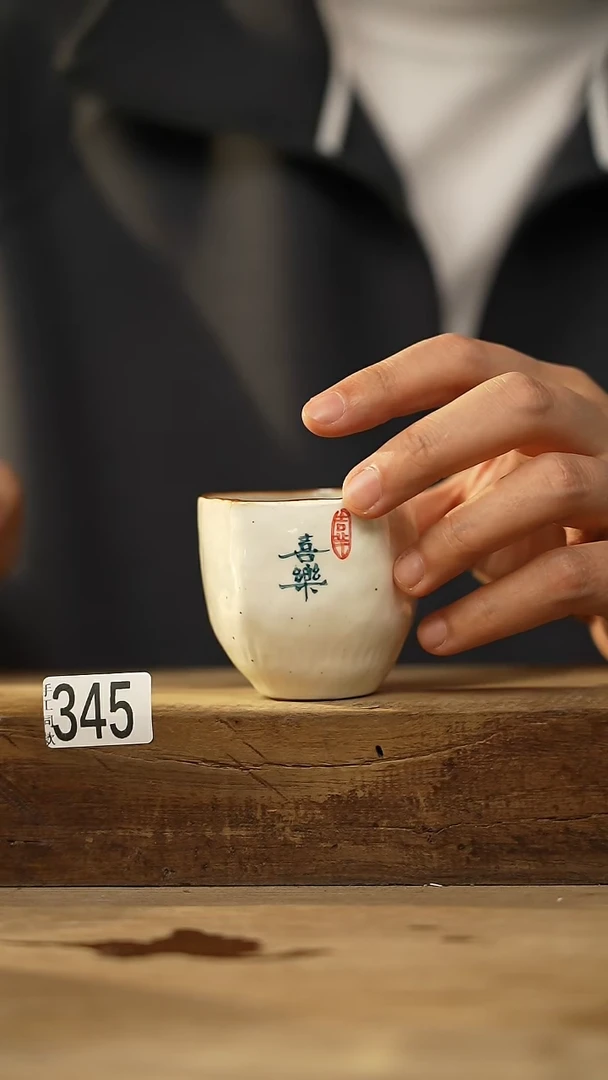 【闪购商品】瓷片福利！落单设计师款 福利！！