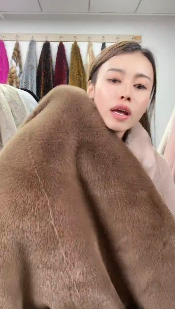 狐狸毛B86尺寸1.8*2