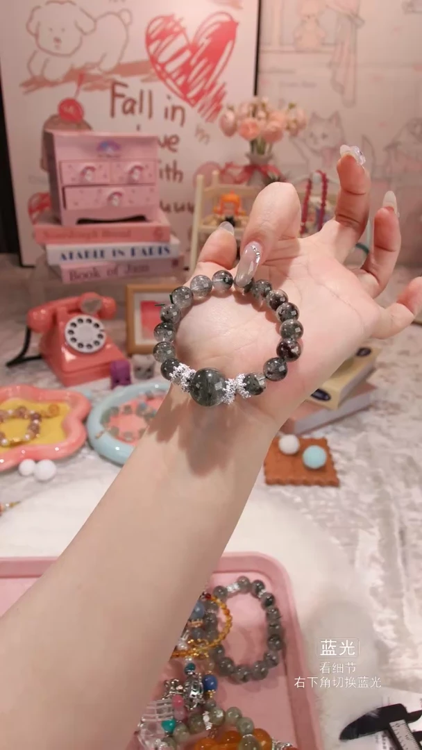【闪购商品】水晶手链未镶嵌070多样性发货 发其一
