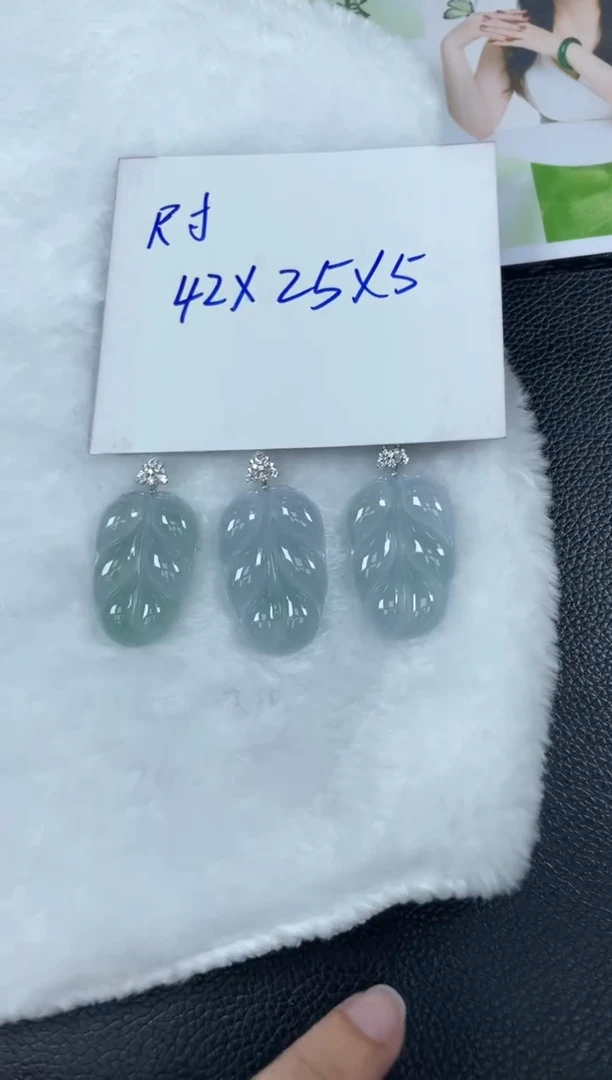 18K金镶嵌挂件翡翠秋****.叶子5/多样性发其一配绳@CP