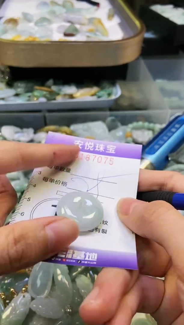 翡翠未镶嵌颈饰闪购0187075