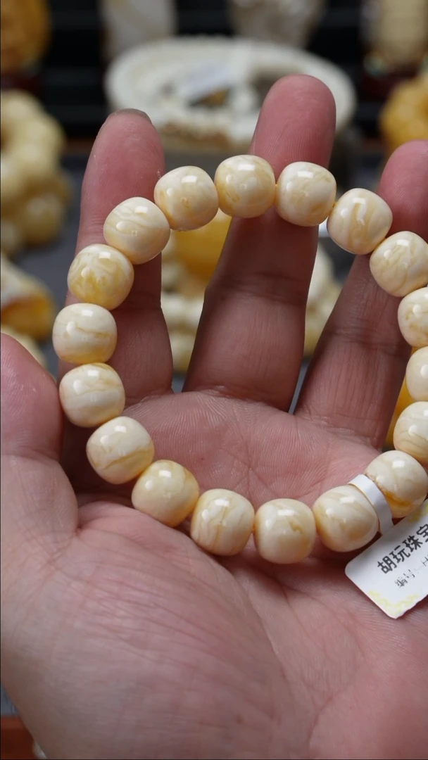 手链琥珀未镶嵌原矿天然琥珀蜜蜡