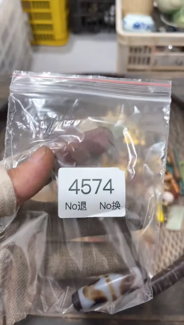 罐一***杜88886666202509164574