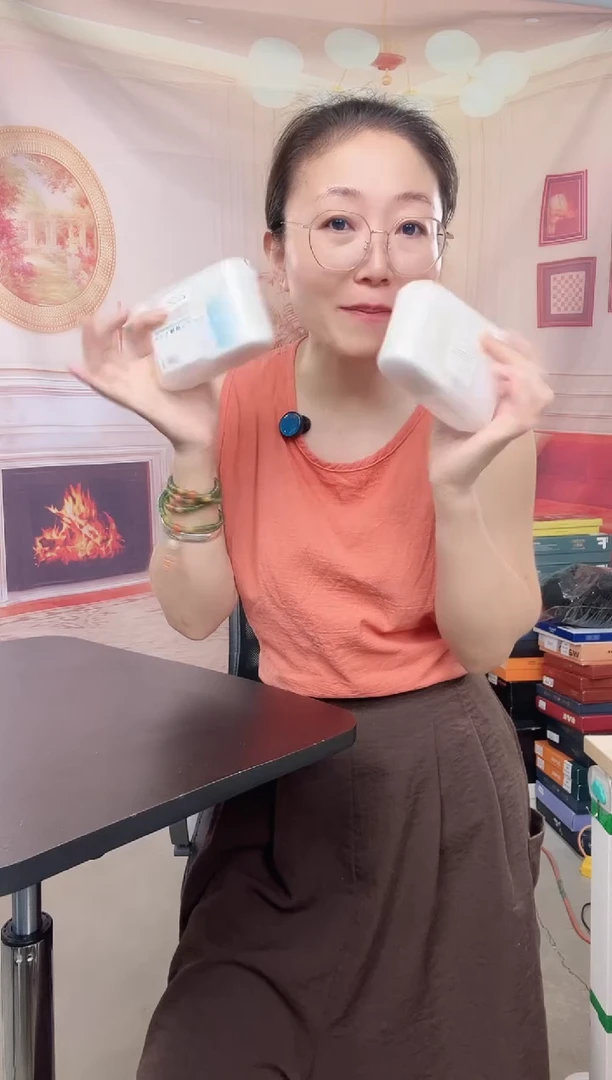 你好你好你好你好