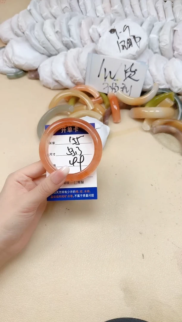 未镶嵌手镯石英质玉155/55.3