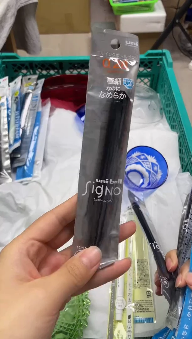 瘦*丹733精美瓷器感谢选购