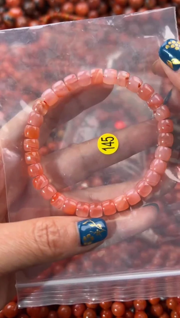 未镶嵌手串南红玛瑙7