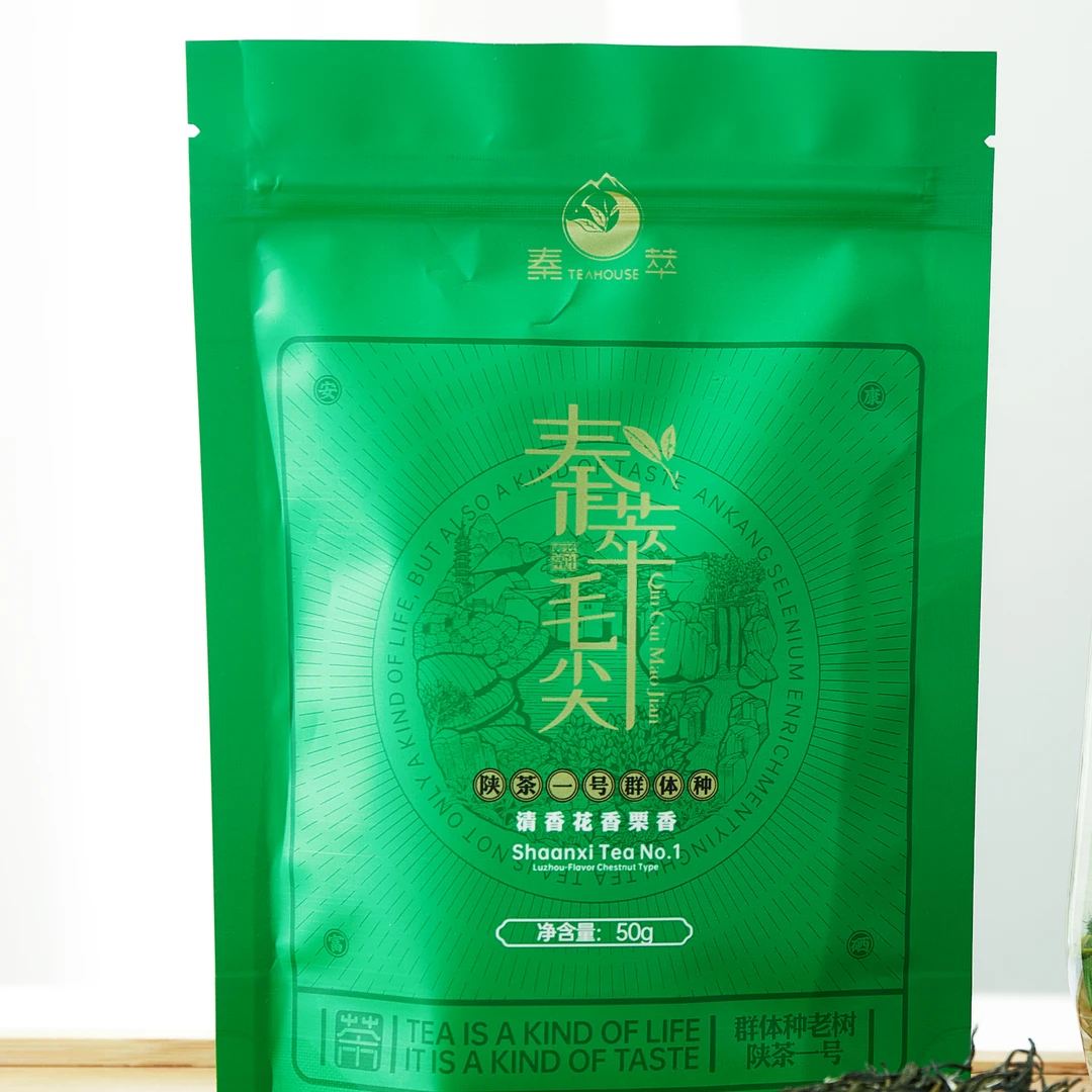 秦萃明前毛尖2025新茶滋味正宗安康绿茶春茶花香