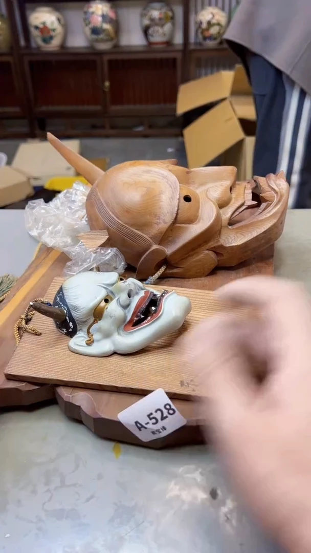 【闪购商品】瓷片528聚宝缘二号店