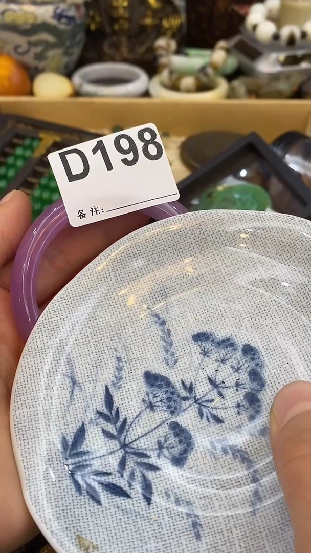 瓷片大****26921950574160346438