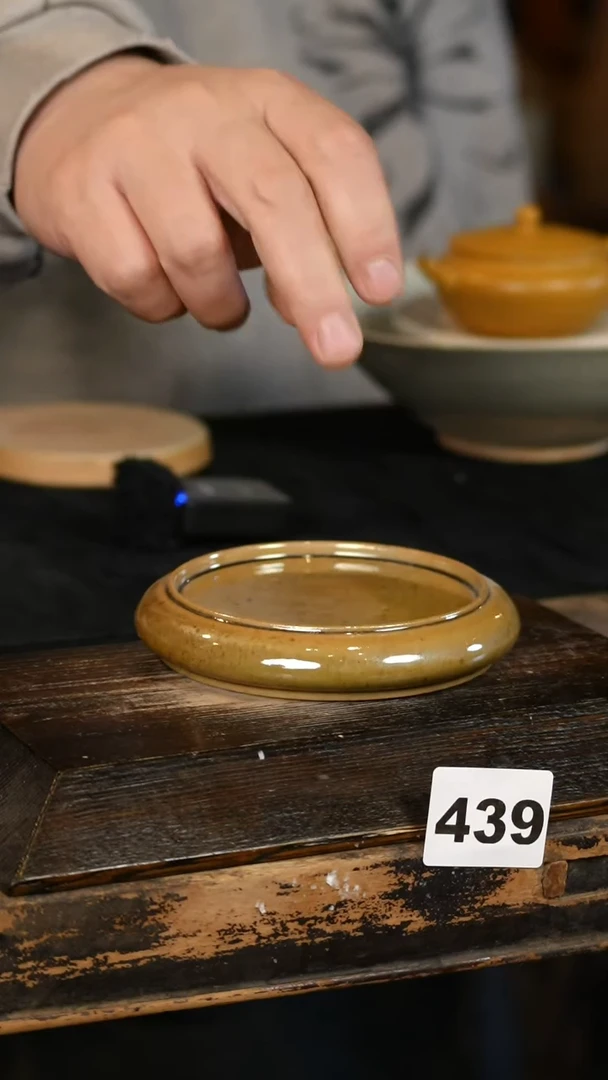 【闪购商品】其他标题标题标题标题