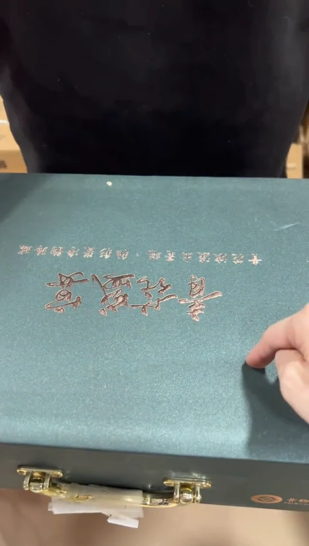 摆件闪购链接闪购链接