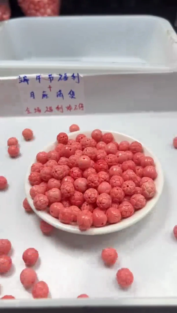 未镶嵌拼合珍珠（马贝珠）颈饰x982女*王贝莲花*5个