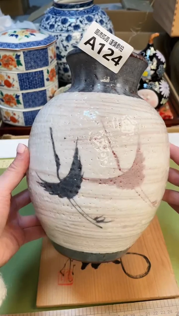 【闪购商品】3213213213213213213