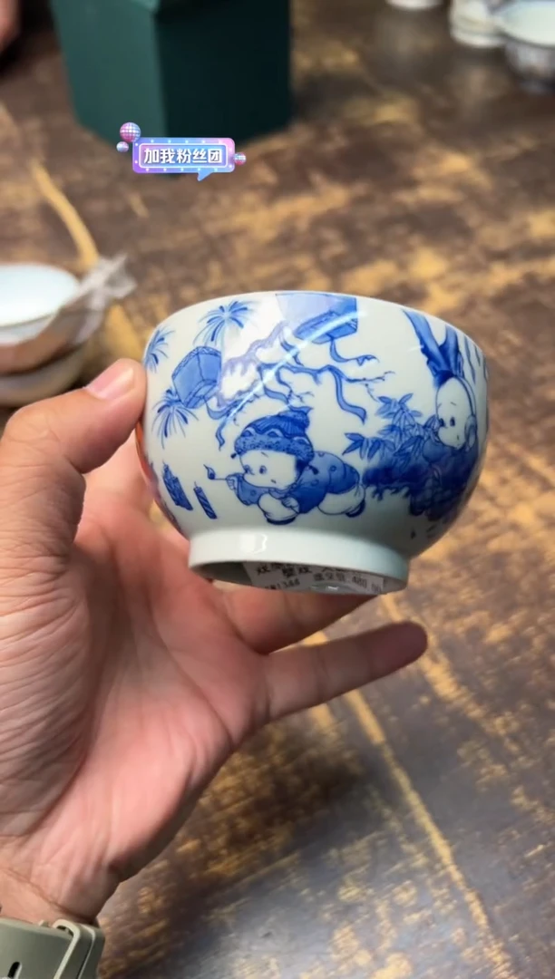 【闪购商品】/戏墨柴窑有蛇有得婴戏大缸杯