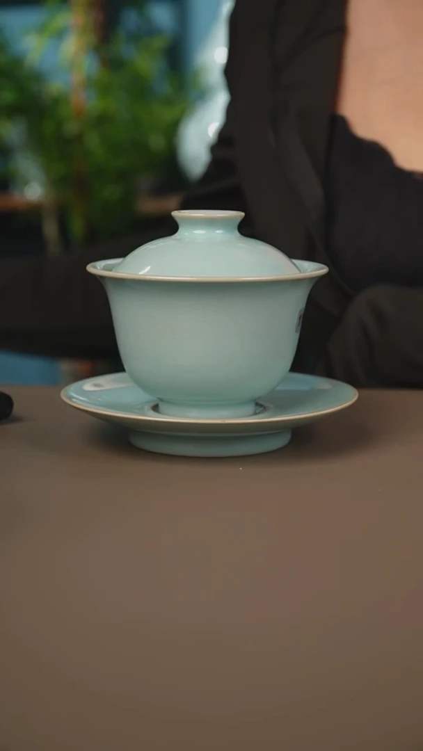 省工赵志强元宝盖碗一级