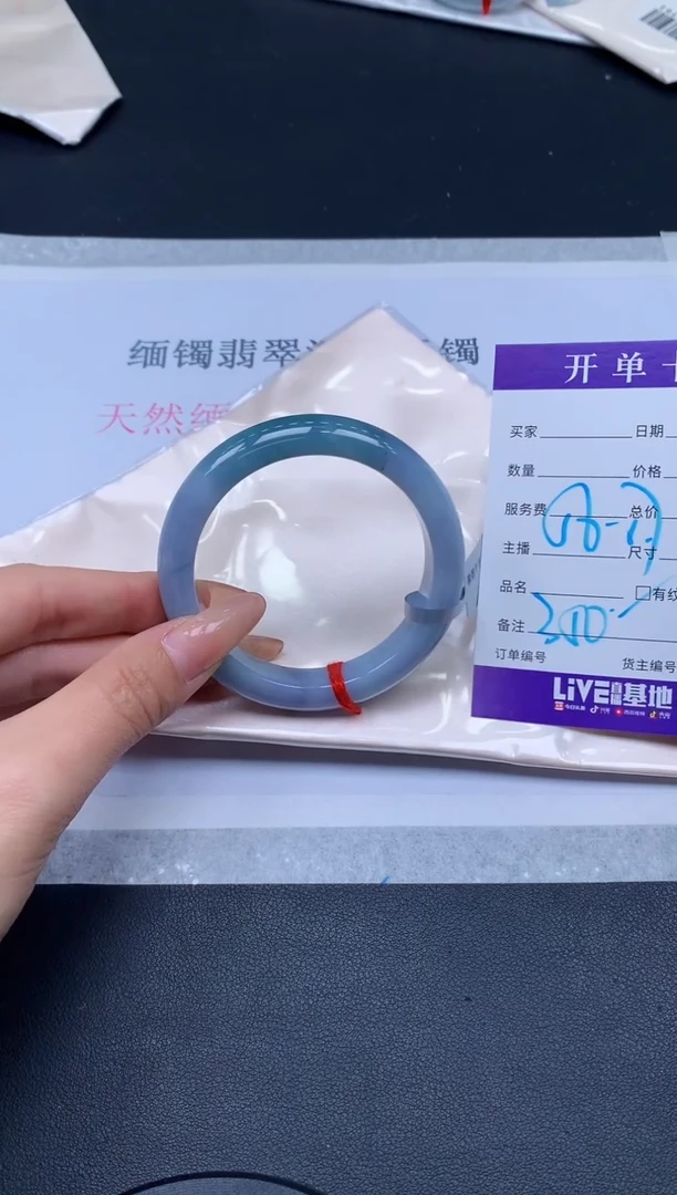 未镶嵌手镯翡翠翡翠手镯