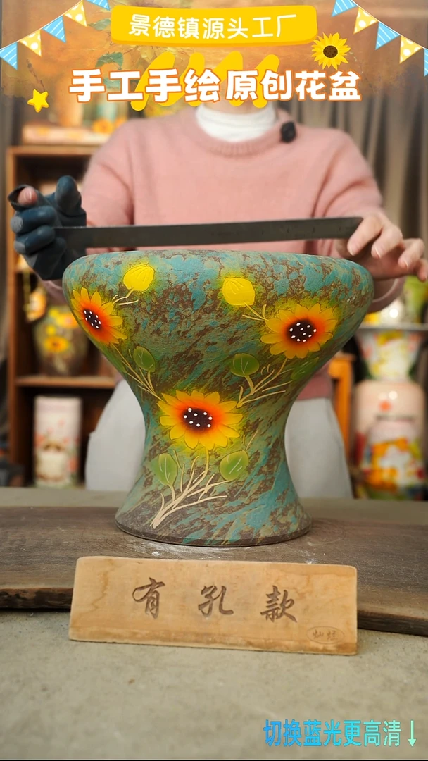 陶瓷21-262 口径30高度25 1-2误差