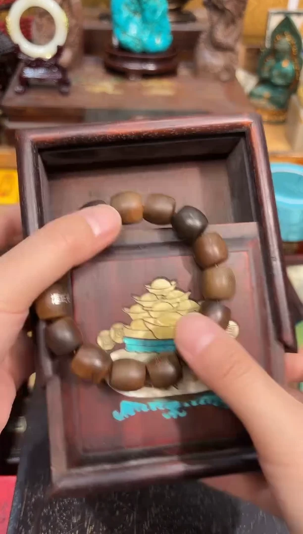 木111帝王梵尘附带木盒业业业业业业业业