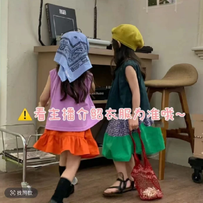 【贝妈福利 013】女童连春秋款2025新款儿童套裙女童秋装衬衣套装