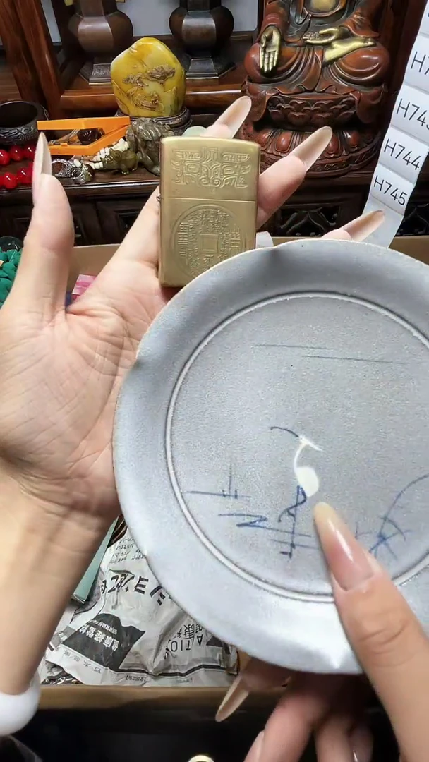 1?***?瓷器瓷器瓷器瓷器