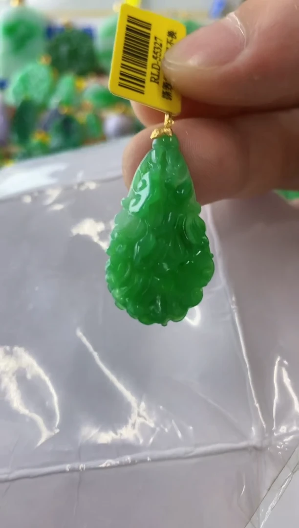 翡翠18K金镶嵌吊坠(不含链)挂件