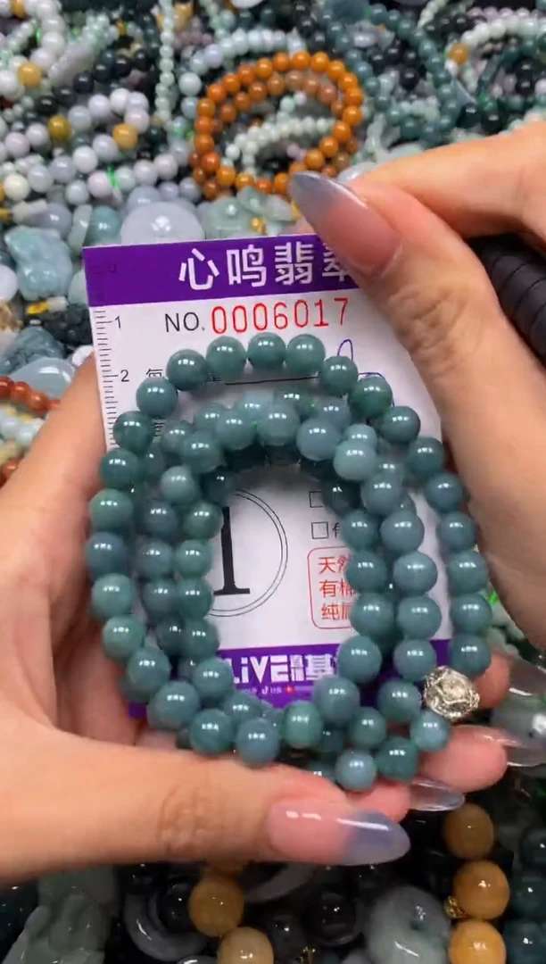 颈饰未镶嵌翡翠闪购006017