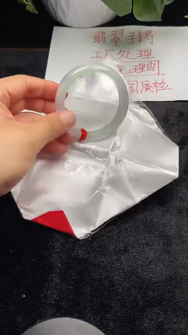 以实物为准 所见既所得 36